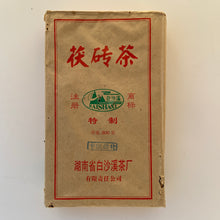 Load image into Gallery viewer, 2007 BaiShaXi &quot;Fu Zhuan Cha&quot; (Fu Brick Tea - Golden Flower), 800g, HeiCha, Dark Tea,
