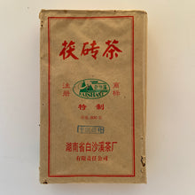 Charger l'image dans la galerie, 2007 BaiShaXi "Fu Zhuan Cha" (Fu Brick Tea - Golden Flower), 800g, HeiCha, Dark Tea,