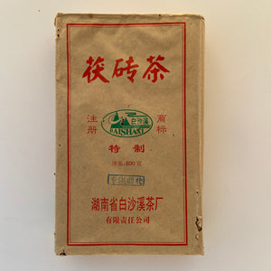 2007 BaiShaXi "Fu Zhuan Cha" (Fu Brick Tea - Golden Flower), 800g, HeiCha, Dark Tea,