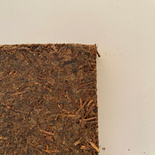 Charger l'image dans la galerie, 2007 BaiShaXi "Fu Zhuan Cha" (Fu Brick Tea - Golden Flower), 800g, HeiCha, Dark Tea,