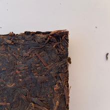 Charger l'image dans la galerie, 2011 ZhongMing "Liu Bao Cha" (Liubao Tea) 250g Brick, Dark Tea, Wuzhou, Guangxi Province