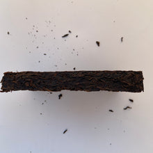 Load image into Gallery viewer, 2011 ZhongMing &quot;Liu Bao Cha&quot; (Liubao Tea) 250g Brick, Dark Tea, Wuzhou, Guangxi Province