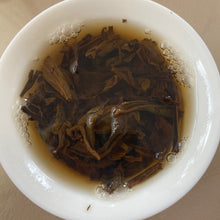 Charger l'image dans la galerie, 2011 ZhongMing "Liu Bao Cha" (Liubao Tea) 250g Brick, Dark Tea, Wuzhou, Guangxi Province
