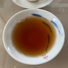 Load image into Gallery viewer, 2011 ZhongMing &quot;Liu Bao Cha&quot; (Liubao Tea) 250g Brick, Dark Tea, Wuzhou, Guangxi Province