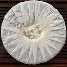 將圖片載入圖庫檢視器 2008 JingLong "She De - Yi Wu Gu Shu" (Not Begrudge - Yiwu Old Tree) Cake 400g Puerh Raw Tea Sheng Cha