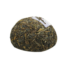 Laden Sie das Bild in den Galerie-Viewer, 2017 DaYi "Jia Ji" (1st Grade) Tuo 100g Puerh Sheng Cha Raw Tea - King Tea Mall