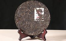 Charger l'image dans la galerie, 2017 XiaGuan "Lv Da Shu" (Big Green Tree) Cake 357g Puerh Raw Tea Sheng Cha - King Tea Mall