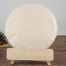 將圖片載入圖庫檢視器 Cotton Wrapper for Puerh / White / Dark Tea Cake / Brick / Tuo