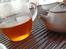 Load image into Gallery viewer, 2006 ChangTai "Si Pu Yuan - Tong An Hang" (65's Year of HK  Tongan Tea) Cake 400g Puerh Raw Tea Sheng Cha