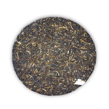 Load image into Gallery viewer, 2014 XiaGuan &quot;8653&quot; 357g Puerh Sheng Cha Raw Tea - King Tea Mall