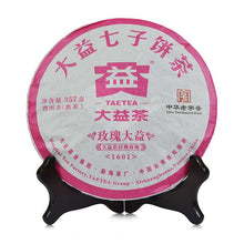 Load image into Gallery viewer, 2016 DaYi &quot;Mei Gui Da Yi&quot; (Rose TAE) Cake 357g Puerh Shou Cha Ripe Tea - King Tea Mall