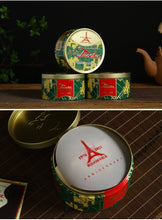 Load image into Gallery viewer, 2021 XiaGuan "Xiao Fa Tuo - 7663 - 45 Years' Anniversary" 100g Puerh Ripe Tea Shou Cha