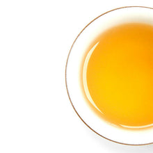 Load image into Gallery viewer, 2019 Dayi "Mu Lan" (Mulan) Puerh Sheng Cha Raw Tea Cake 200g + Shou Cha Ripe Tea Cake 200g