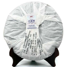 Charger l'image dans la galerie, 2014 DaYi "Yi Wu Zheng Shan" (Yiwu Mountain) Cake 357g Puerh Sheng Cha Raw Tea - King Tea Mall