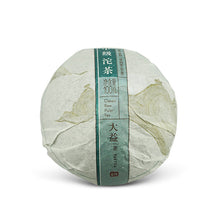 Laden Sie das Bild in den Galerie-Viewer, 2017 DaYi "Jia Ji" (1st Grade) Tuo 100g Puerh Sheng Cha Raw Tea - King Tea Mall