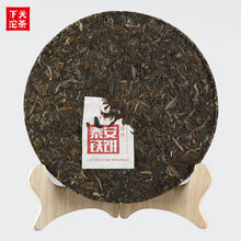 Load image into Gallery viewer, 2018 XiaGuan "Tai An Tie Bing" Cake 357g Puerh Raw Tea Sheng Cha - King Tea Mall