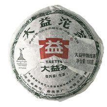 Laden Sie das Bild in den Galerie-Viewer, 2010 DaYi "Jia Ji" (1st Grade) Tuo 100g Puerh Sheng Cha Raw Tea - King Tea Mall
