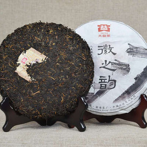 2016 DaYi "Hui Zhi Yun" (Rhythm of Huizhou) Cake 357g Puerh Shou Cha Ripe Tea - King Tea Mall