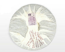 Laden Sie das Bild in den Galerie-Viewer, 2009 DaYi "Ba Da Gao Shan" (Bada High Mountain) Cake 357g Puerh Sheng Cha Raw Tea - King Tea Mall