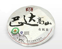 Laden Sie das Bild in den Galerie-Viewer, 2009 DaYi "Ba Da Gao Shan" (Bada High Mountain) Cake 357g Puerh Sheng Cha Raw Tea - King Tea Mall