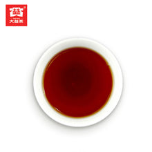 Load image into Gallery viewer, 2019 DaYi "Jin Zhen Bai Lian" (Golden Needle White Lotus) Cake 357g Puerh Shou Cha Ripe Tea