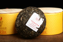 Load image into Gallery viewer, 2018 XiaGuan "Fu Xing" (Reviving) Tuo 280g Puerh Raw Tea Sheng Cha - King Tea Mall. Pu-erh pu’erh Puerh pu’er puer Yunnan china gongfutea chadao Chinese Tea