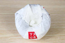 Load image into Gallery viewer, 2018 XiaGuan "Xiao Fa" Tuo 100g Puerh Shou Cha Ripe Tea - King Tea Mall