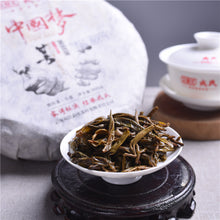 Load image into Gallery viewer, 2016 MengKu RongShi "Ku Se Cha" (Bitter Pungent) Cake 999g Puerh Raw Tea Sheng Cha - King Tea Mall