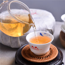 Load image into Gallery viewer, 2016 MengKu RongShi &quot;Ku Se Cha&quot; (Bitter Pungent) Cake 999g Puerh Raw Tea Sheng Cha - King Tea Mall