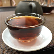 Load image into Gallery viewer, 2006 LaoTongZhi "Pu Er Fang Zhuan " (Square Brick) 200g Puerh Ripe Tea Shou Cha