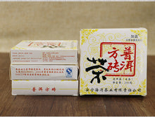 Load image into Gallery viewer, 2006 LaoTongZhi &quot;Pu Er Fang Zhuan &quot; (Square Brick) 200g Puerh Raw Tea Sheng Cha