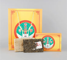 Load image into Gallery viewer, 2016 XiaGuan "Da Bai Cai" (Big Cabbage) Brick 250g Puerh Raw Tea Sheng Cha - King Tea Mall