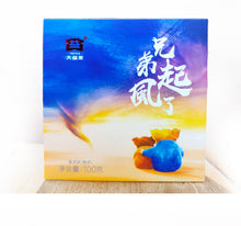 Load image into Gallery viewer, 2019 DaYi "Xiong Di - Qi Feng La" (Wind Coming, Bro) Cake 100g Puerh Shou Cha Ripe Tea - King Tea Mall
