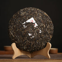 Load image into Gallery viewer, 2019 Xiaguan "Meng Ku Mu Shu" (Mother Tree - Bingdao) Cake 357g Puerh Raw Tea Sheng Cha