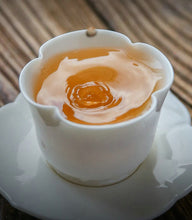 Charger l'image dans la galerie, 2022 Xiaguan "Qi Tun Wan Li" (Zodiac Tiger Cake) 357g Puerh Raw Tea Sheng Cha
