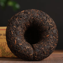 Load image into Gallery viewer, 2019 XiaGuan "Xiao Fa - 55th" (Xiaofa -55éme Anniversaire Chine-France) Tuo 250g Puerh Ripe Tea Shou Cha