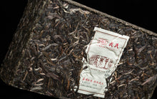 Load image into Gallery viewer, 2020 MengKu RongShi "Qiao Mu Wang" (Arbor King) Brick 1000g Puerh Raw Tea Sheng Cha