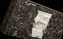 Load image into Gallery viewer, 2020 MengKu RongShi &quot;Qiao Mu Wang&quot; (Arbor King) Brick 1000g Puerh Raw Tea Sheng Cha