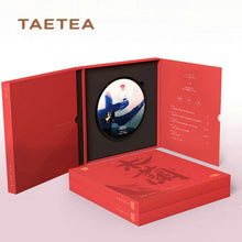 Load image into Gallery viewer, 2019 Dayi "Mu Lan" (Mulan) Puerh Sheng Cha Raw Tea Cake 200g + Shou Cha Ripe Tea Cake 200g