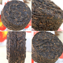 Load image into Gallery viewer, 2017 XiaGuan "Mei Hua" (Plum) Cake 100g*5pcs Puerh Ripe Tea Shou Cha - King Tea Mall