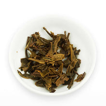 Laden Sie das Bild in den Galerie-Viewer, 2018 DaYi "Jia Ji" (1st Grade) Tuo 100g Puerh Sheng Cha Raw Tea - King Tea Mall