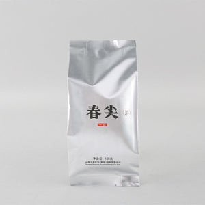 2022 XiaGuan "Chun Jian" (Spring Bud) 100g/box Loose Leaf Puerh Raw Tea Sheng Cha