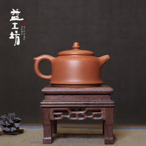 Dayi "Yuan Zhong" (Round Clock) Yixing Teapot in Duanni Clay 180ml