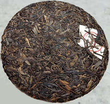 Load image into Gallery viewer, 2006 ChangTai "Si Pu Yuan - Tong An Hang" (65's Year of HK  Tongan Tea) Cake 400g Puerh Raw Tea Sheng Cha