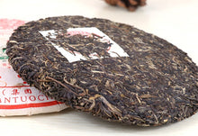 Load image into Gallery viewer, 2013 XiaGuan &quot;FT 5 Xing - Kong Que - Sheng Tai Cha&quot; (FT 5 Stars - Peacock - Organic Tea) 357g Puerh Sheng Cha Raw Tea