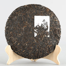 Load image into Gallery viewer, 2019 XiaGuan &quot;Qian Xi Long Yin&quot; ( Millennium Ruifenghao) 357g Puerh Raw Tea Sheng Cha