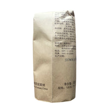 Laden Sie das Bild in den Galerie-Viewer, 2017 DaYi "Jia Ji" (1st Grade) Tuo 100g Puerh Sheng Cha Raw Tea - King Tea Mall