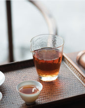 Load image into Gallery viewer, Borosilicate Glass "Gong Dao Bei" (Pitcher) 275ml
