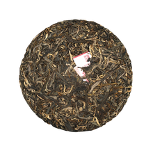 Load image into Gallery viewer, 2021 ChenShengHao "Ba Wang Qing Bing" (King Green Cake) 357g Puerh Raw Tea Sheng Cha