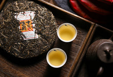 Load image into Gallery viewer, 2021 MengKu RongShi "Niu Bing" (Lunar Ox Year Cake ) 100g / 357g Puerh Raw Tea Sheng Cha